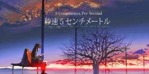 5-centimeters-per-second